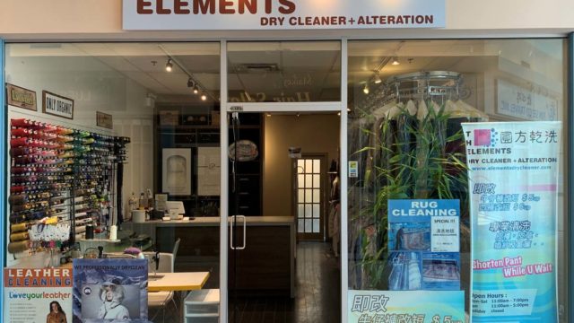 The Elements Dry Cleaner + Alteration