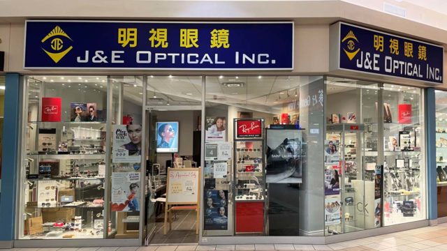 J & E Optical Inc.
