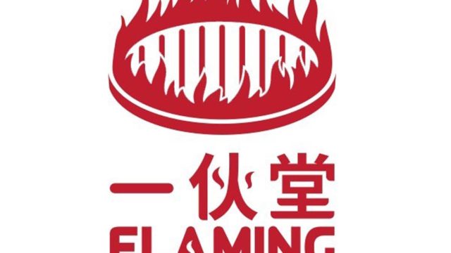 Flaming Kitchen
