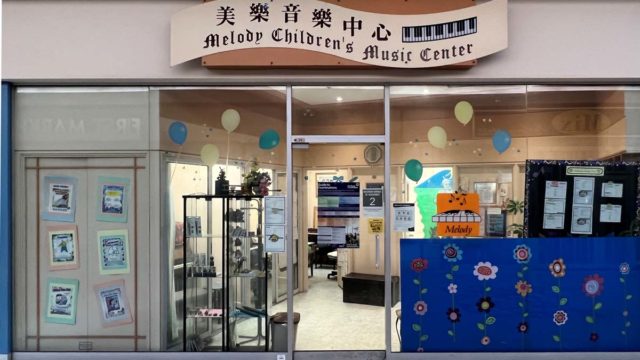 Melody Children’s Music Centre