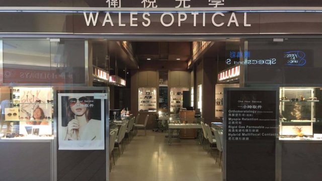 Wales Optical