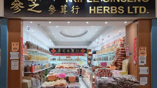 Triple Ginseng Herbs Ltd.