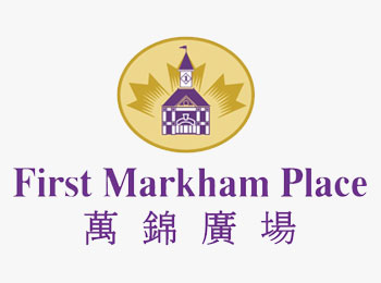 First Markham Place Herbs Centre