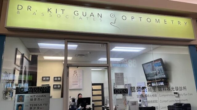 #271 Dr. Guan Optometry storefrontimage