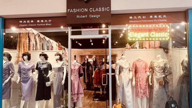 unit-111-store-front